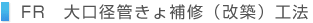 FR´ɤ佤ʲۡ˹ˡ